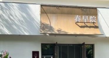 111_70695